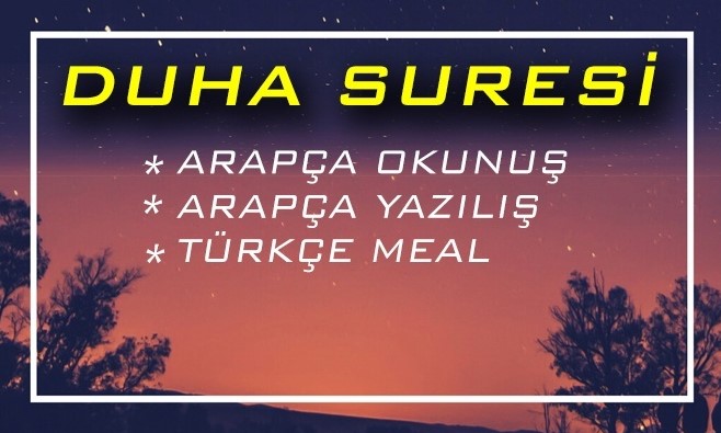Duha Suresi Okunuşu